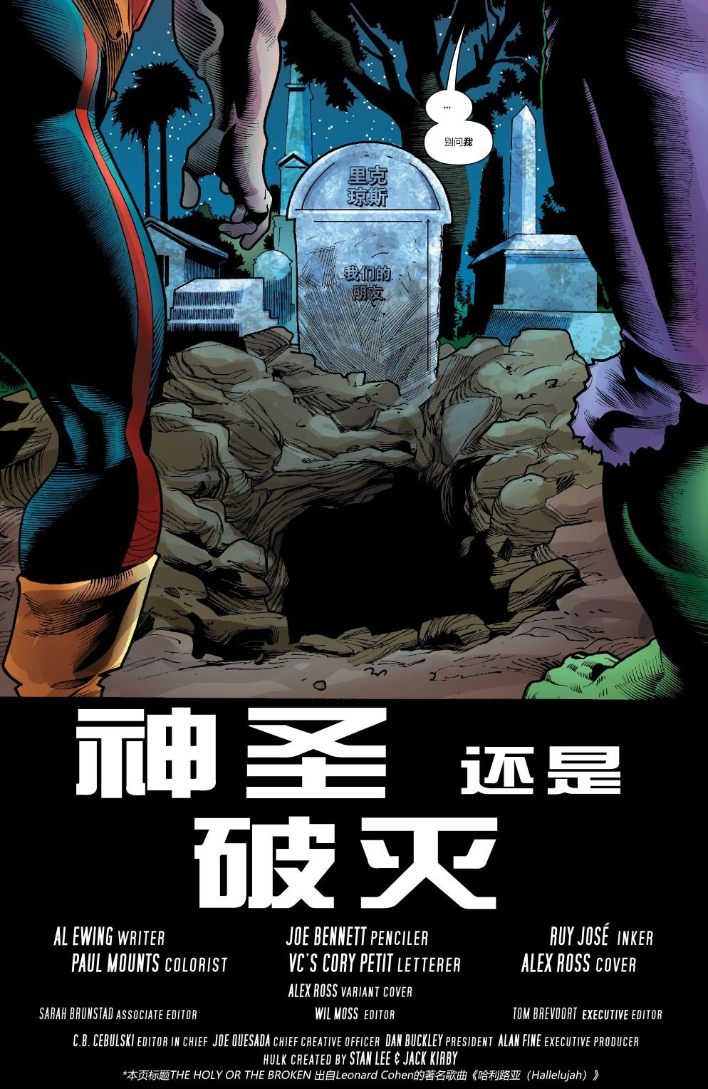 第15卷