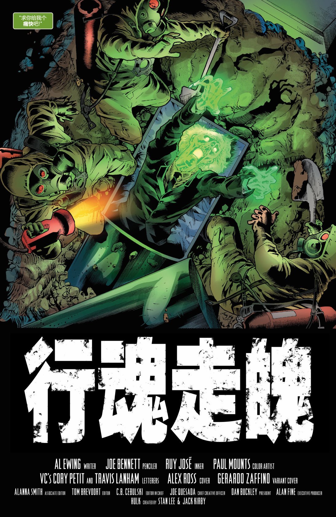 第02卷