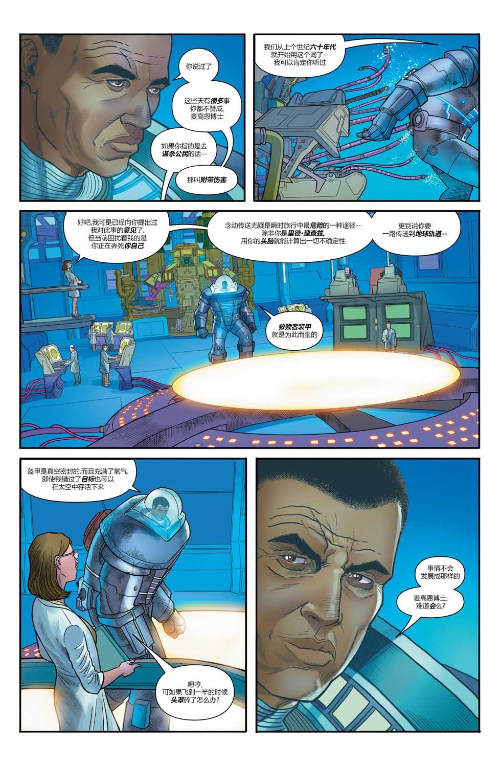 第21卷