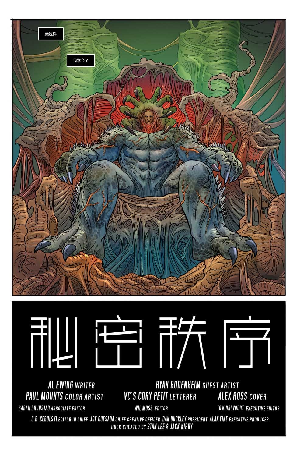 第21卷
