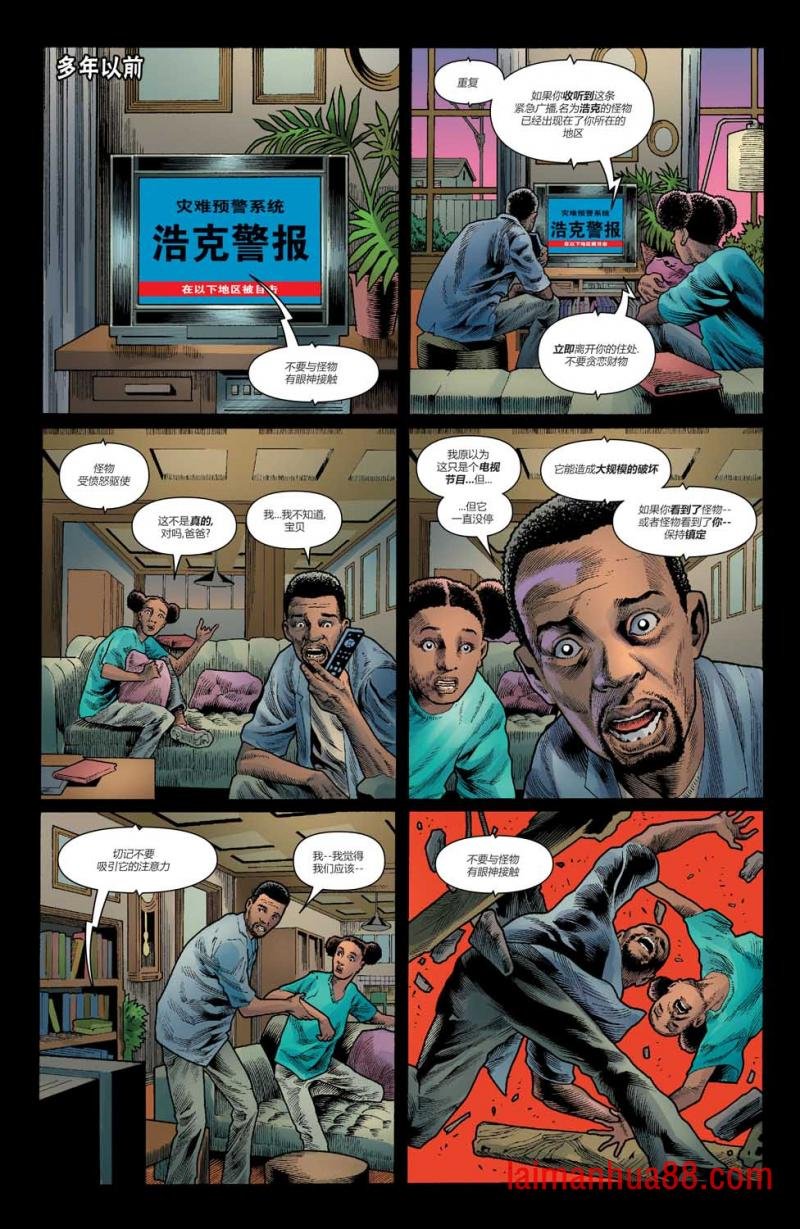 第23卷