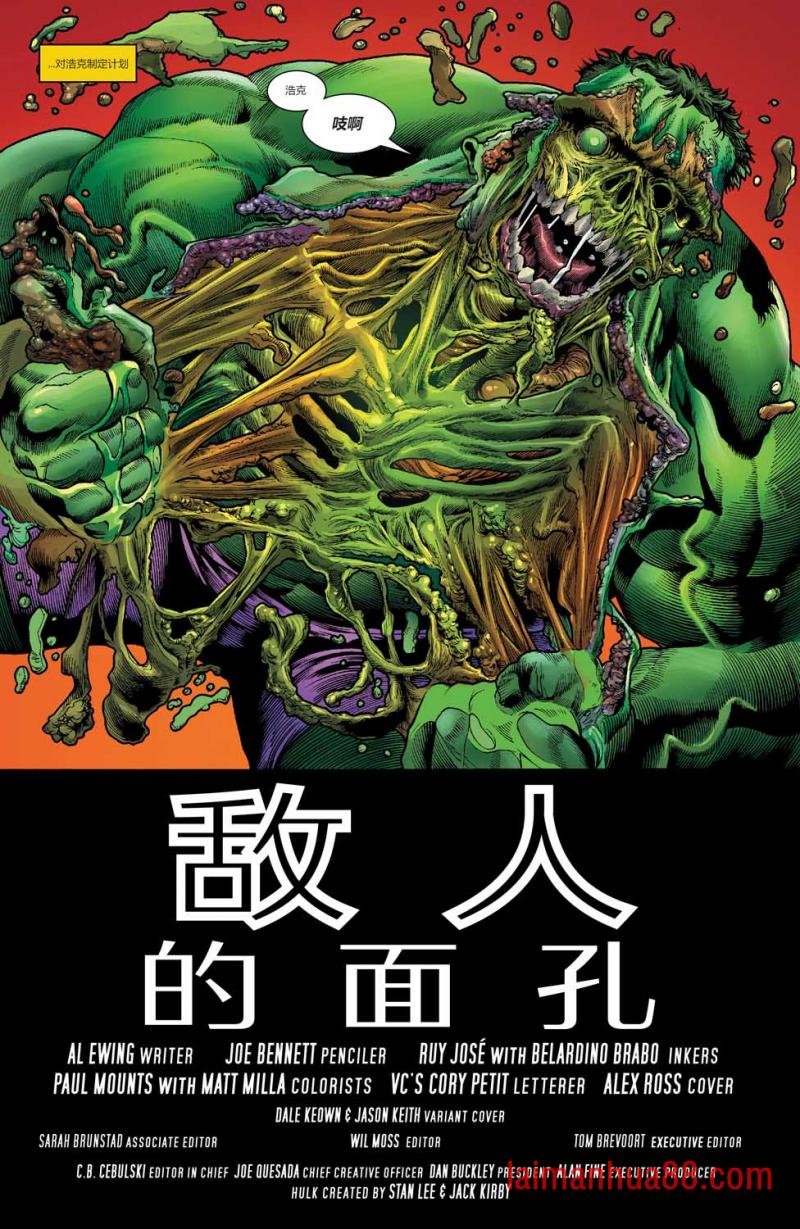 第23卷