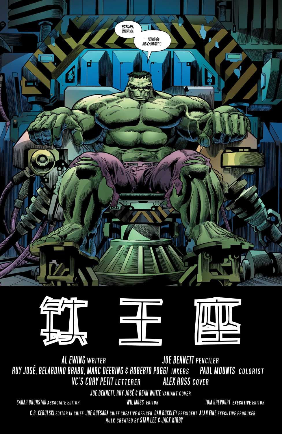第24卷