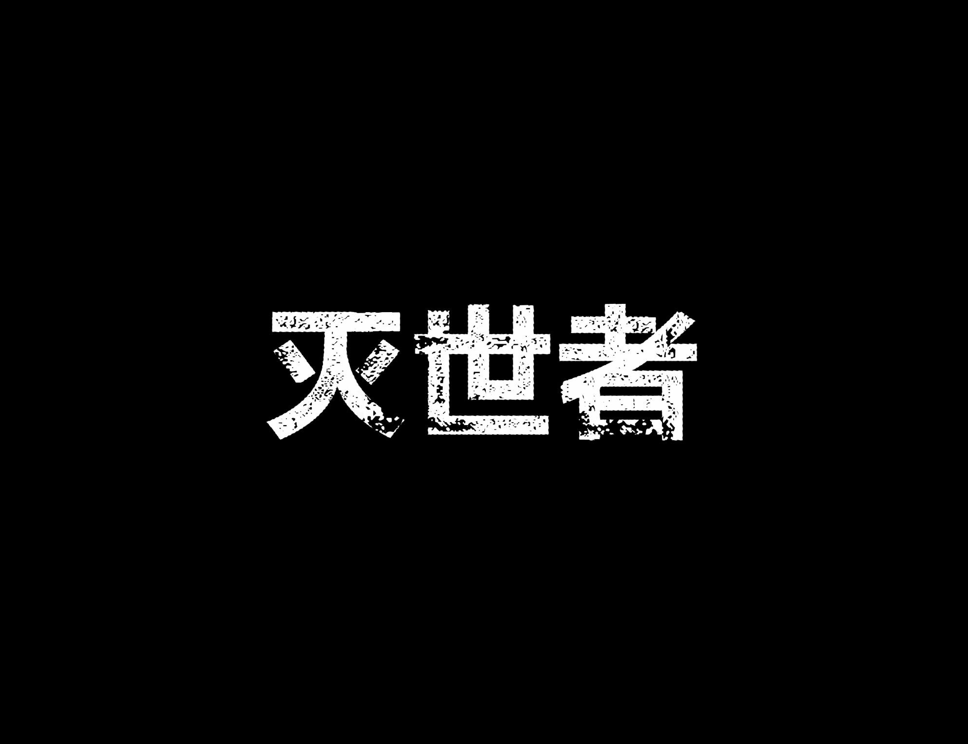 第25卷