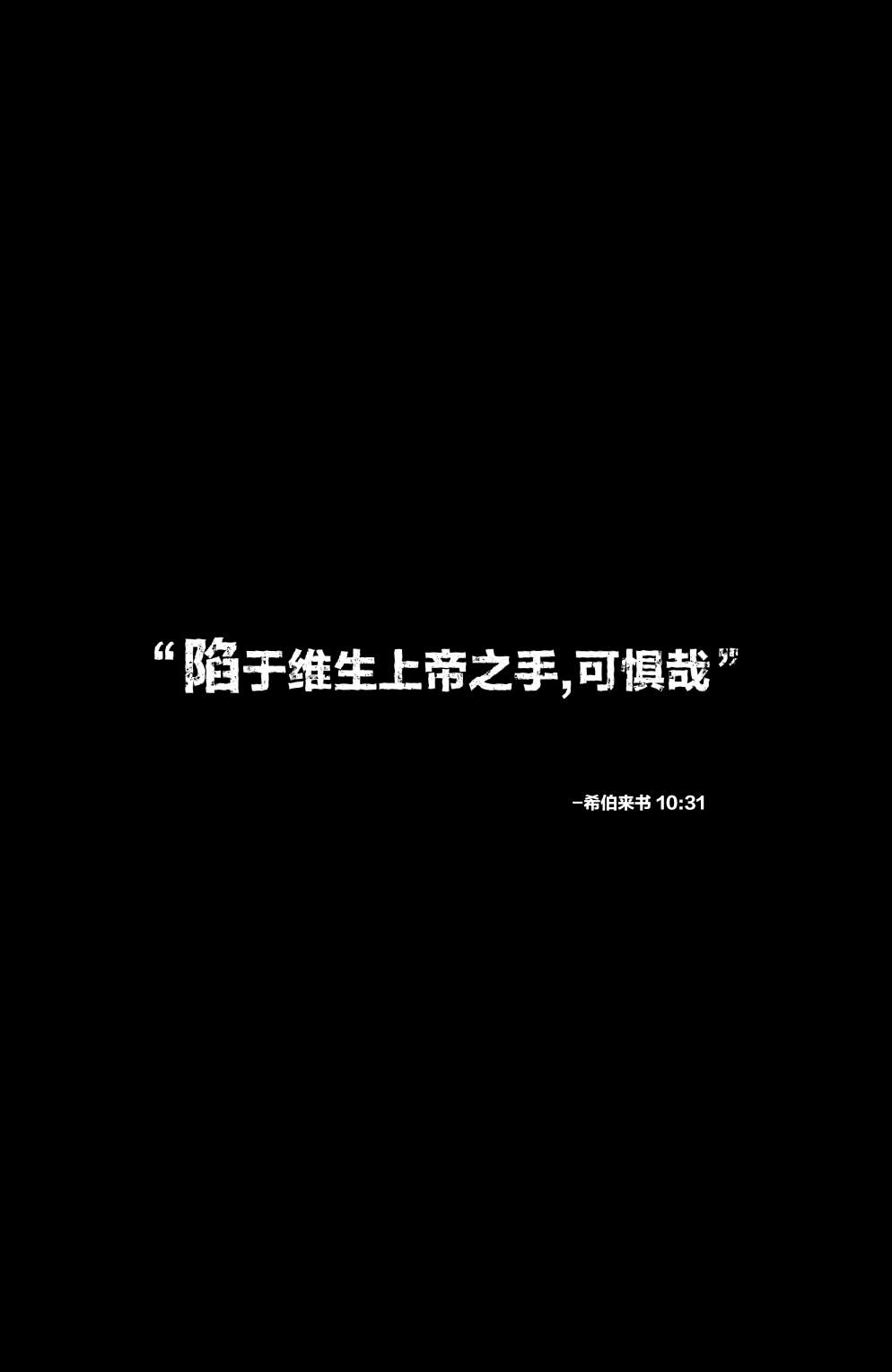 第25卷