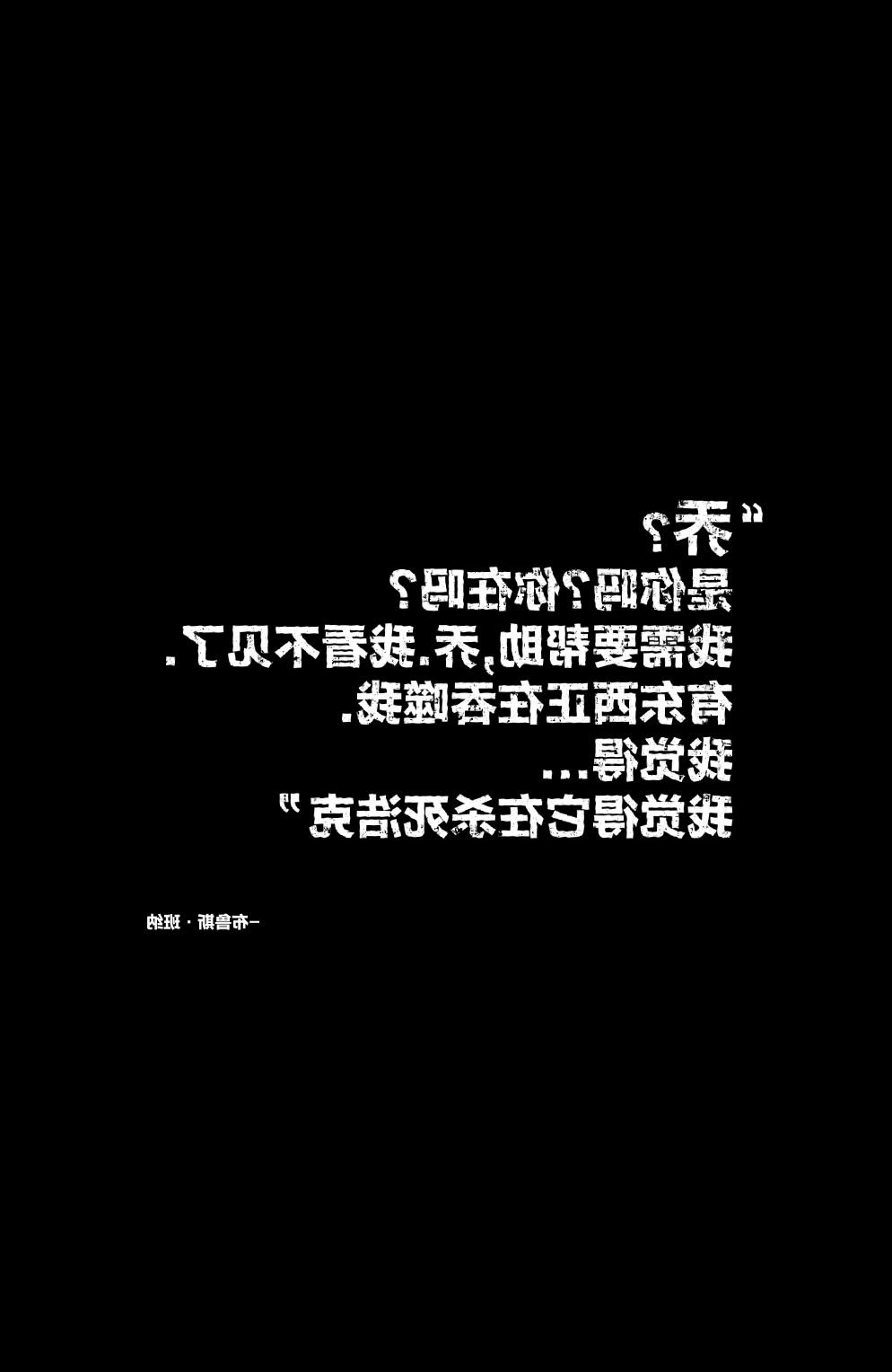 第25卷