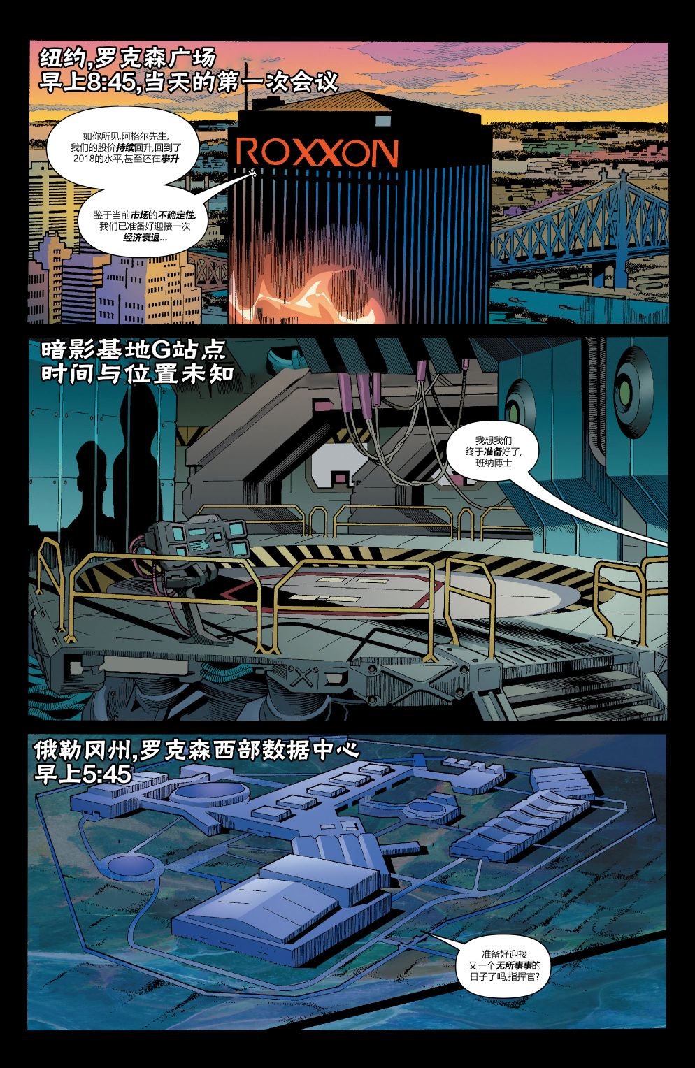 第27卷