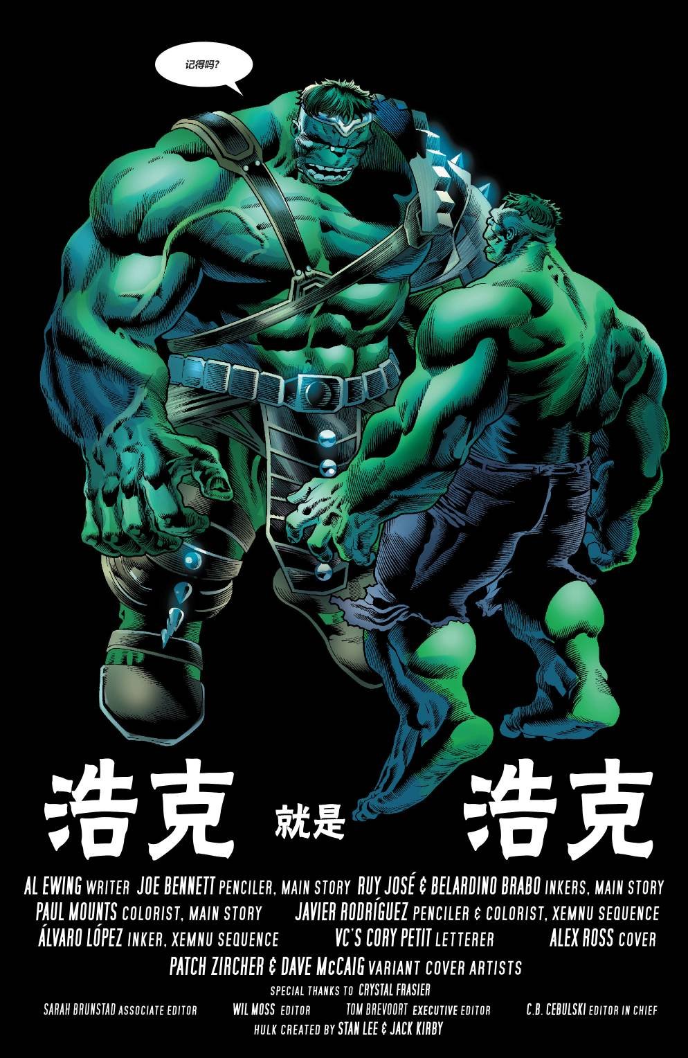 第32卷