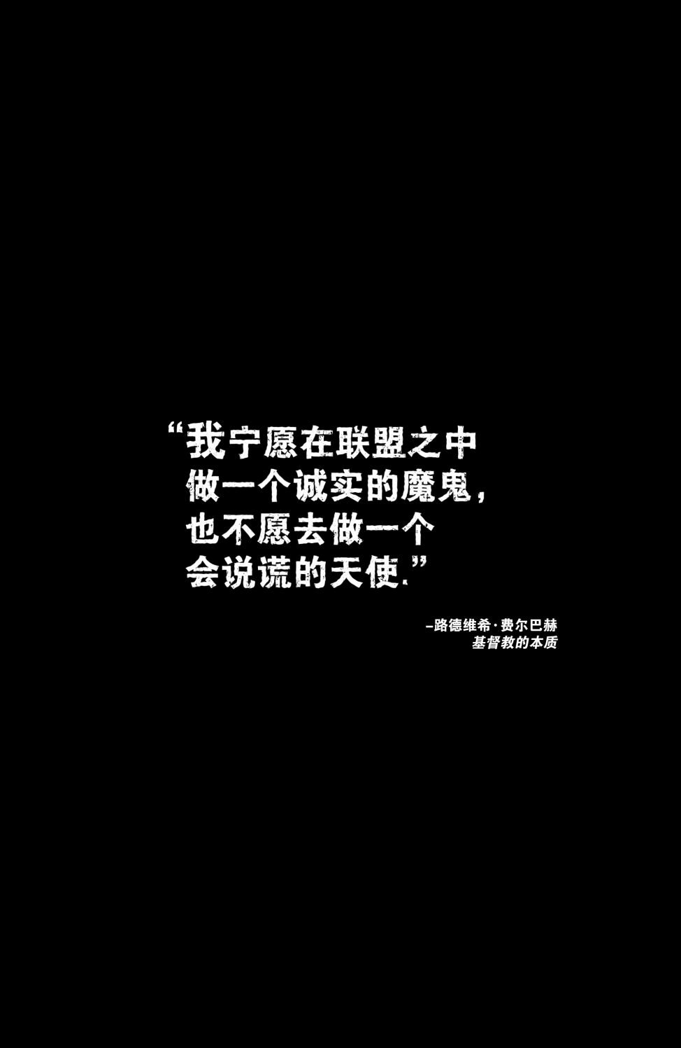 第33卷