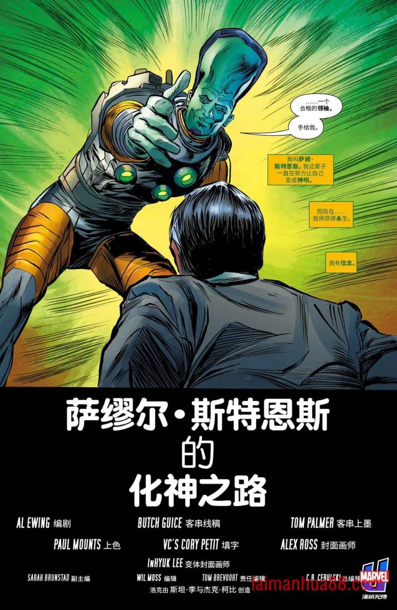 第34卷