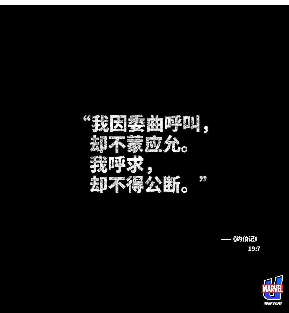 第36卷
