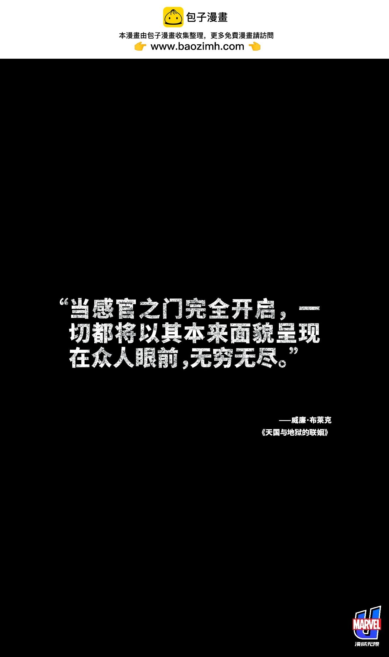 第37卷