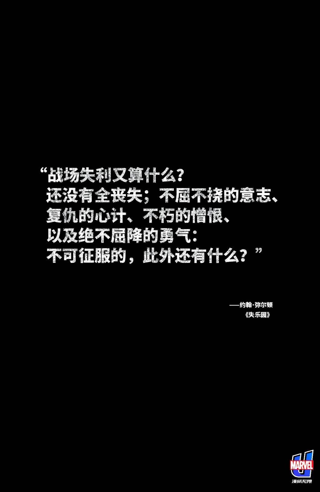 第38卷
