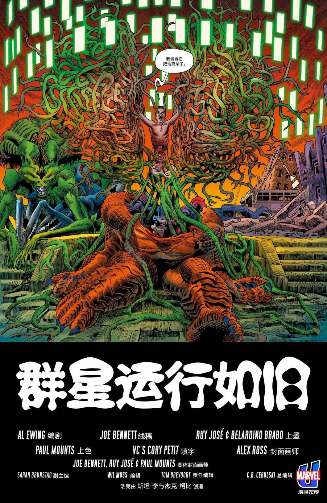 第39卷