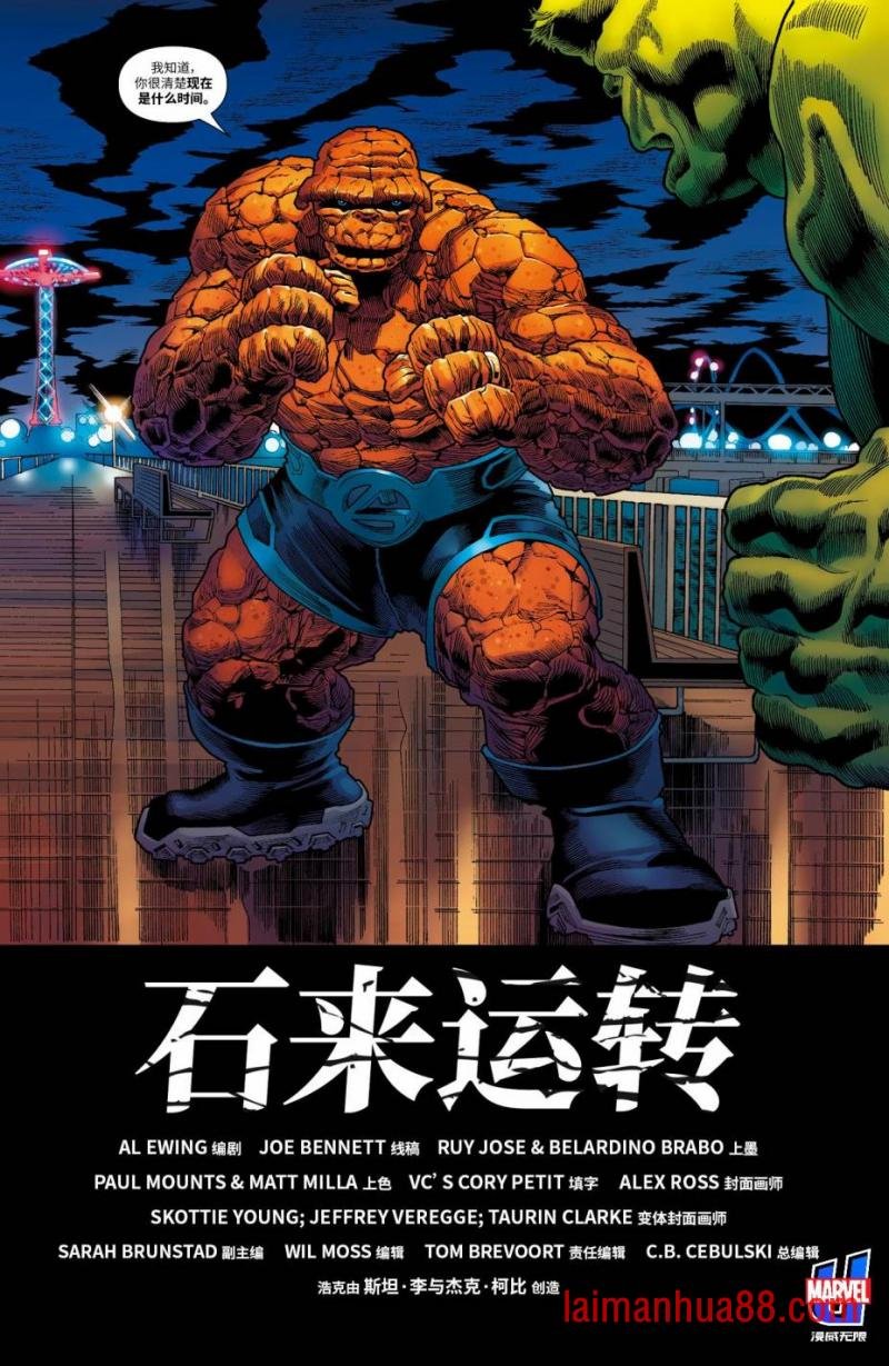 第40卷