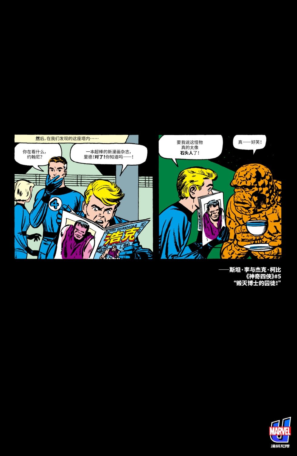 第41卷