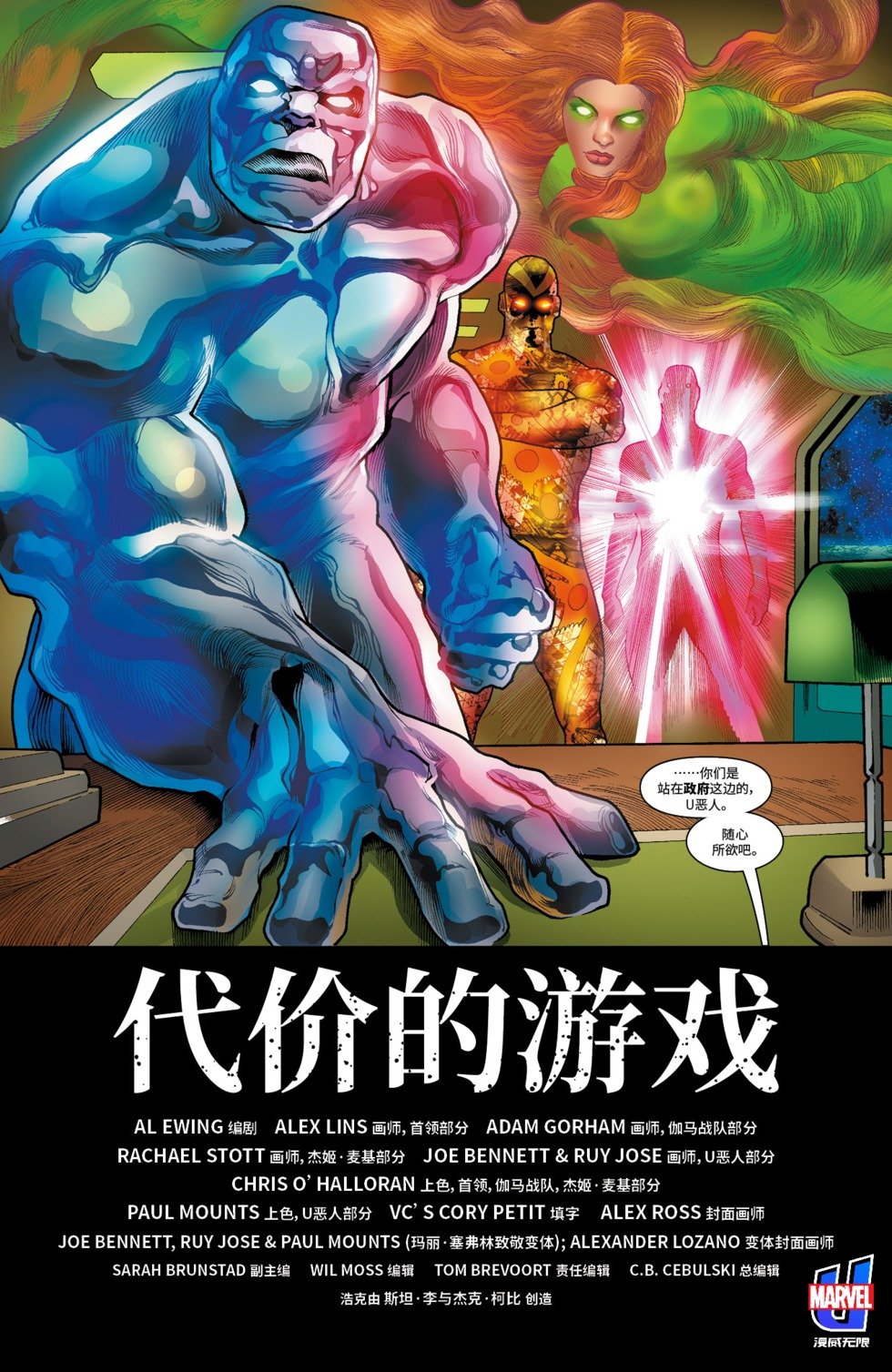 第42卷