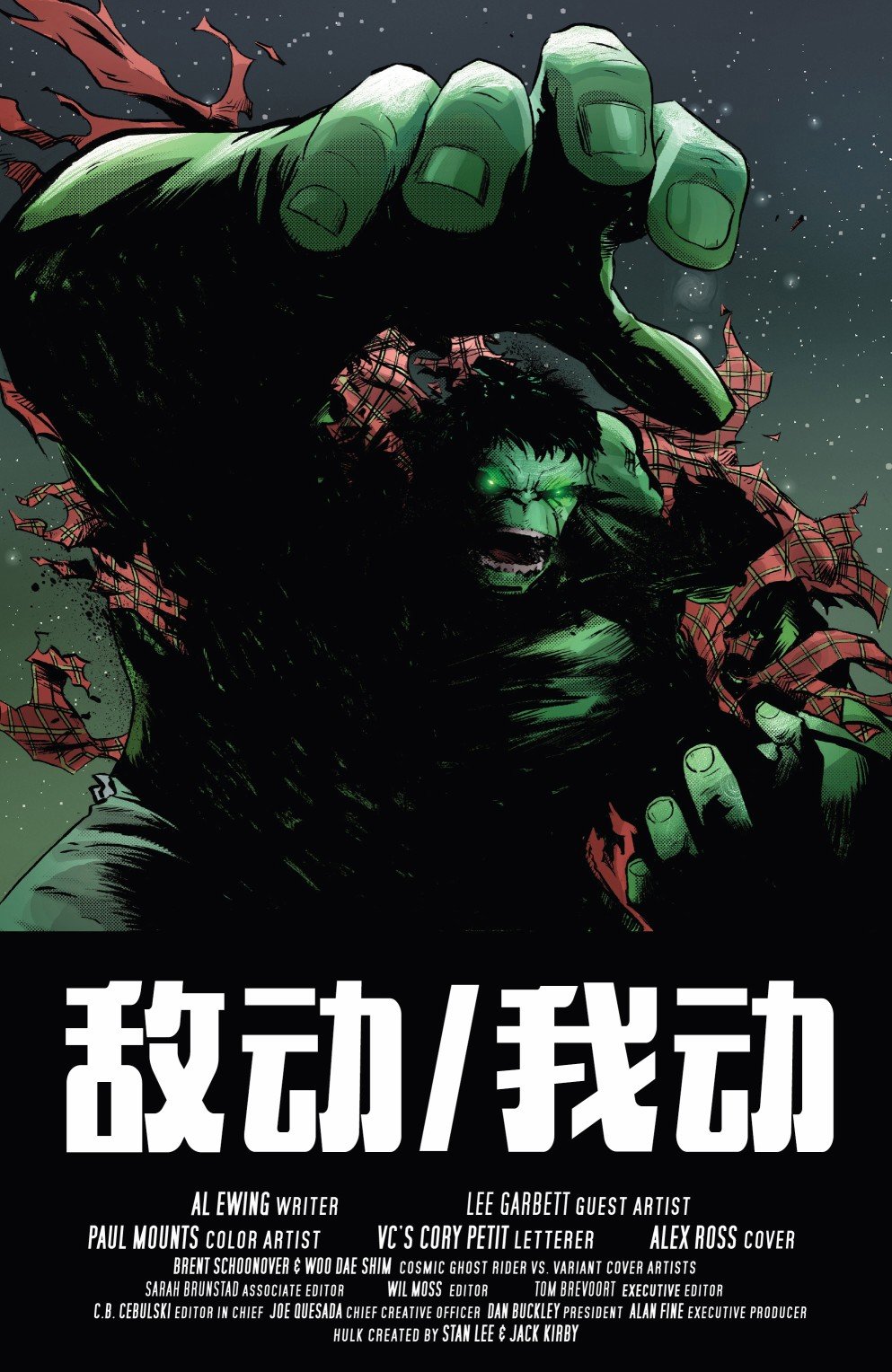 第06卷