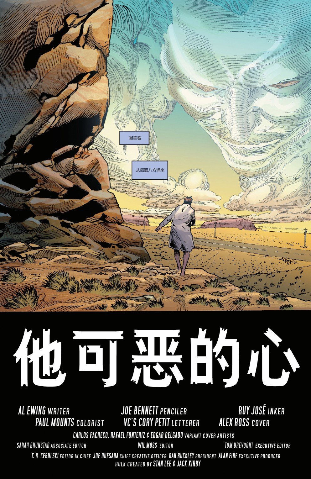第08卷