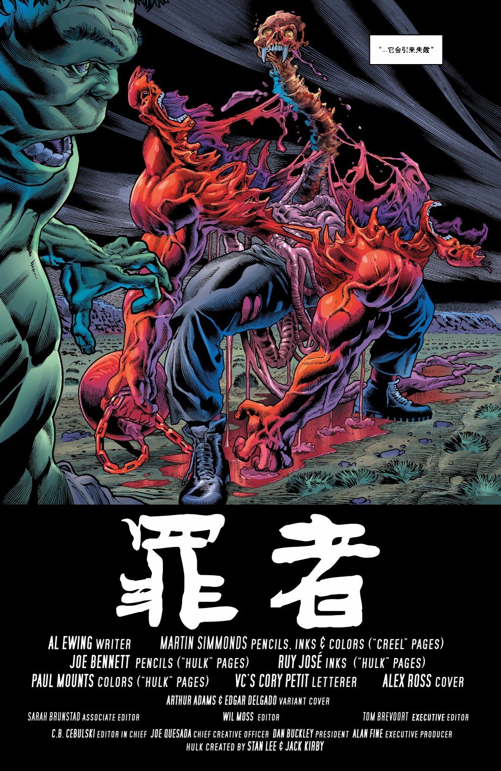 第09卷