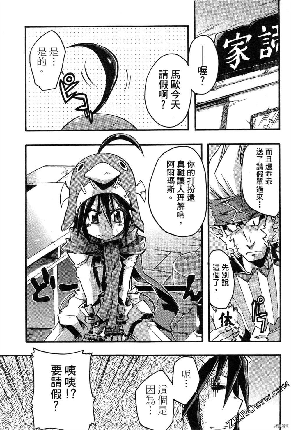 第1卷