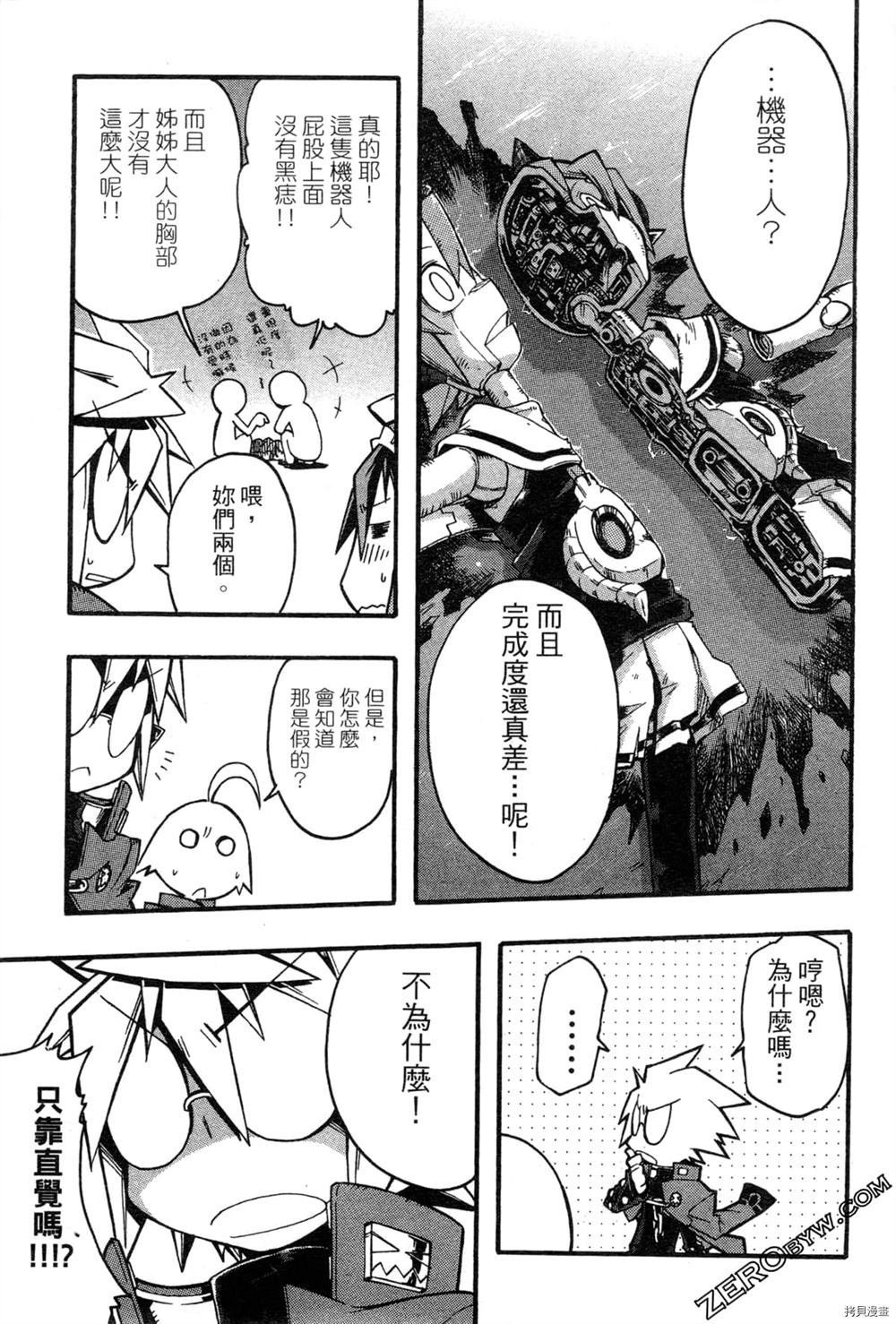 第1卷