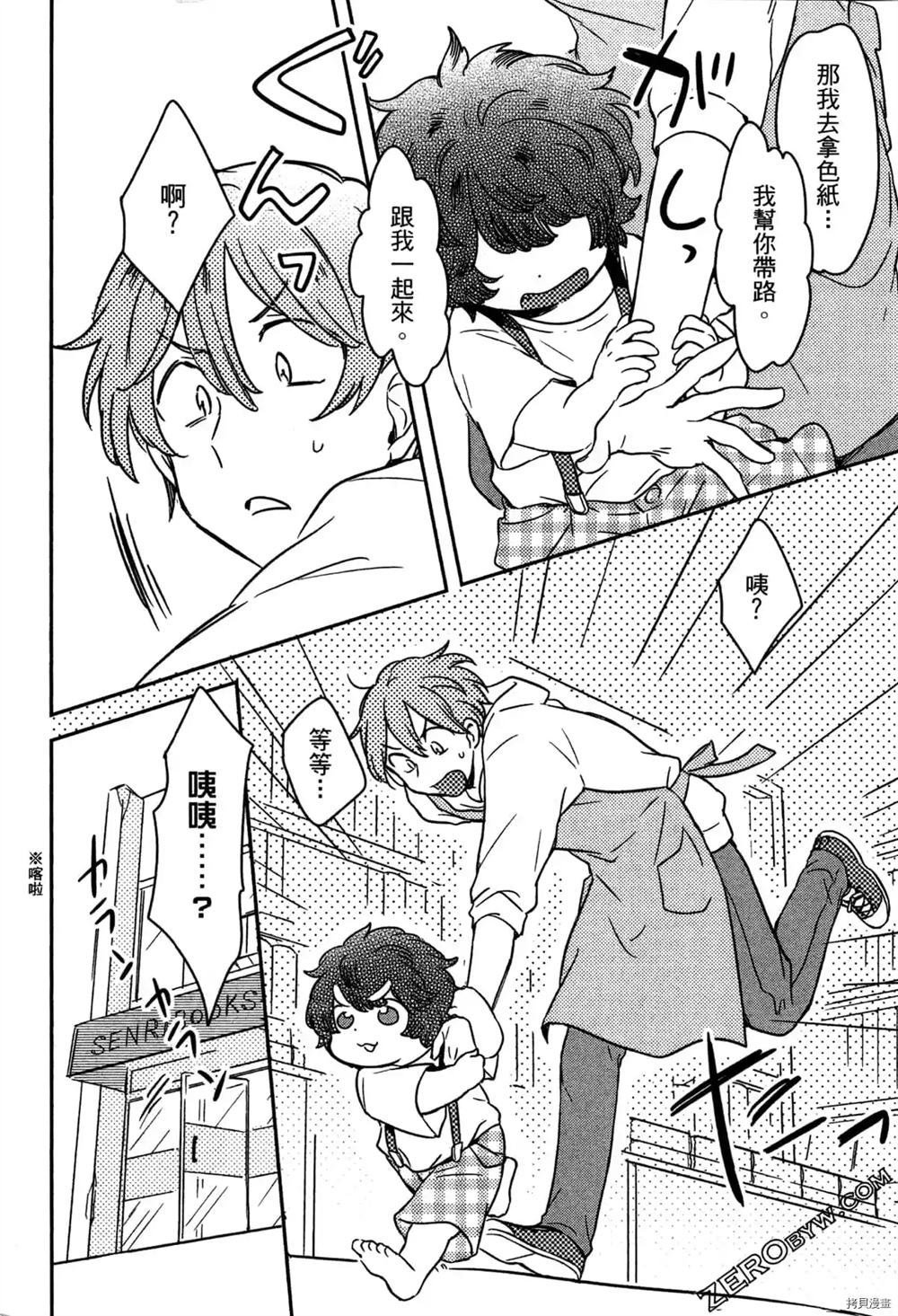 第1卷
