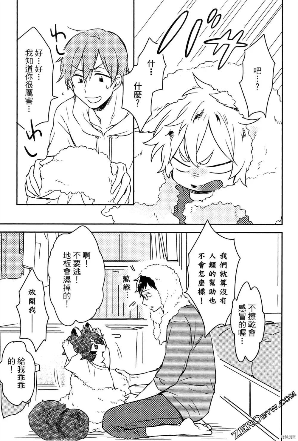 第1卷