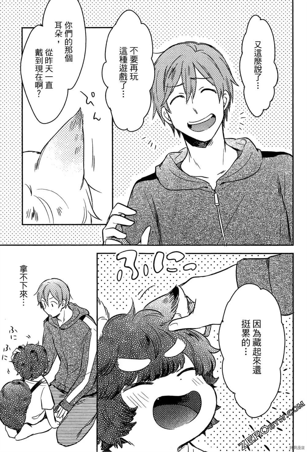 第1卷