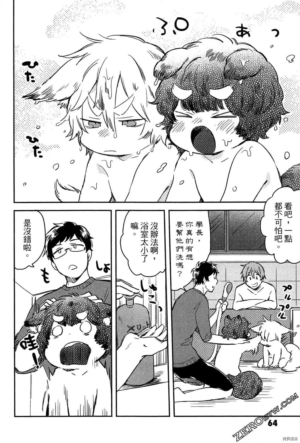 第1卷