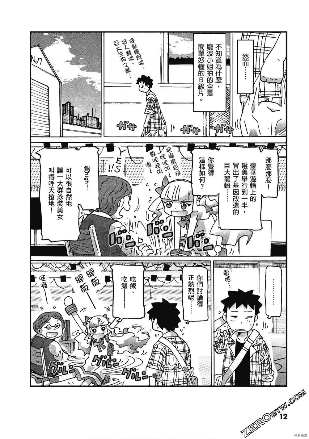 第1卷