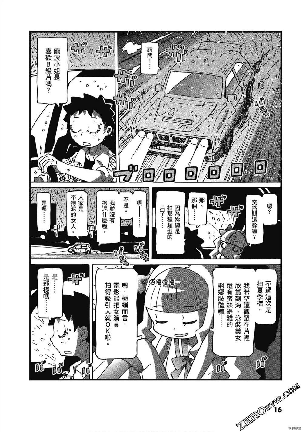 第1卷
