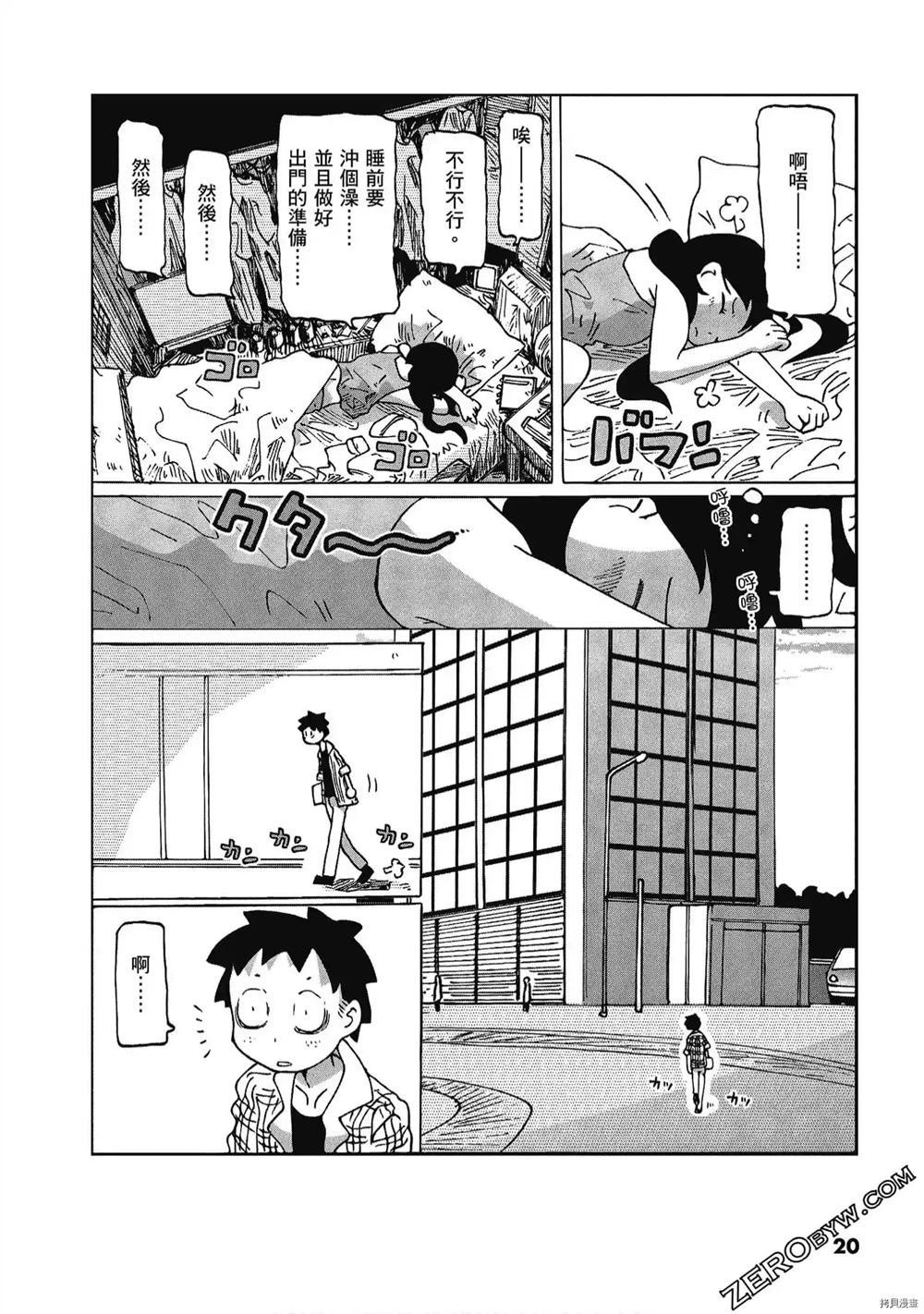 第1卷
