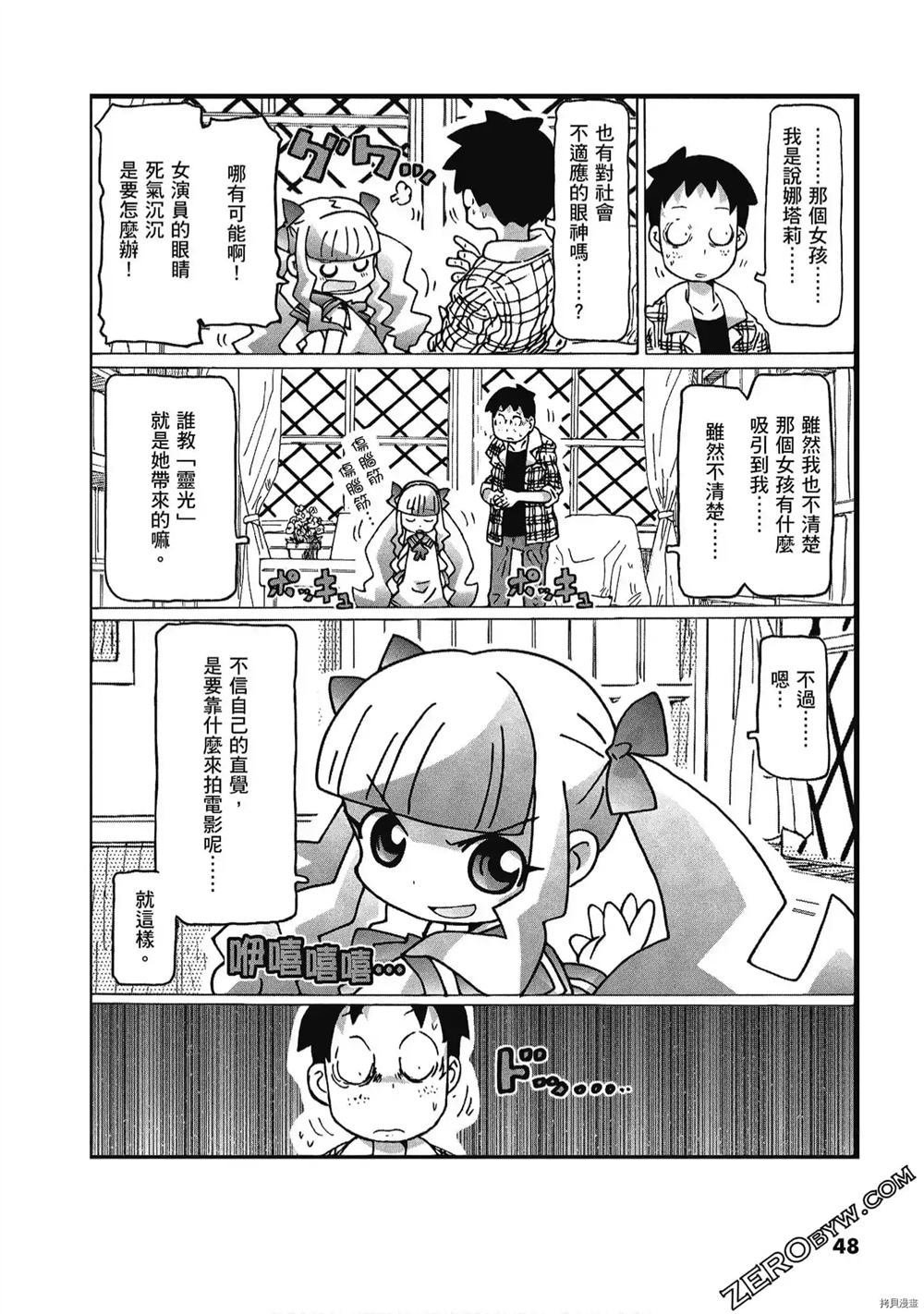 第1卷
