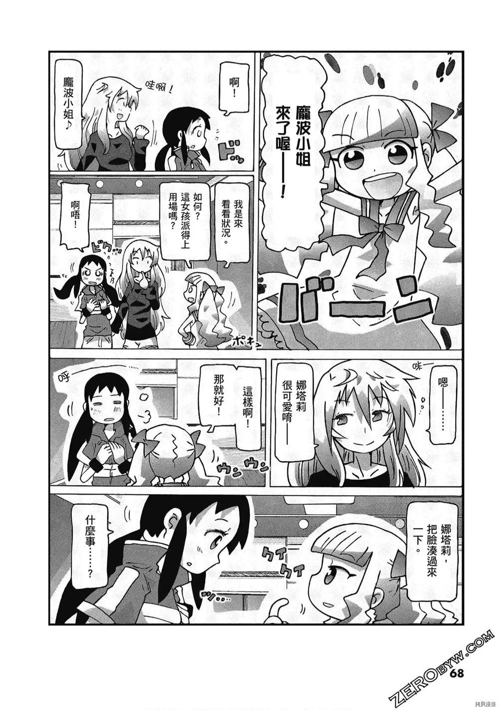 第1卷