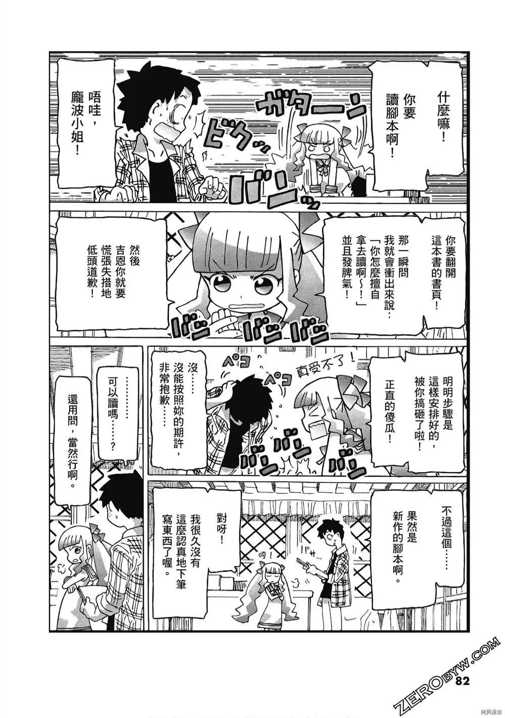 第1卷