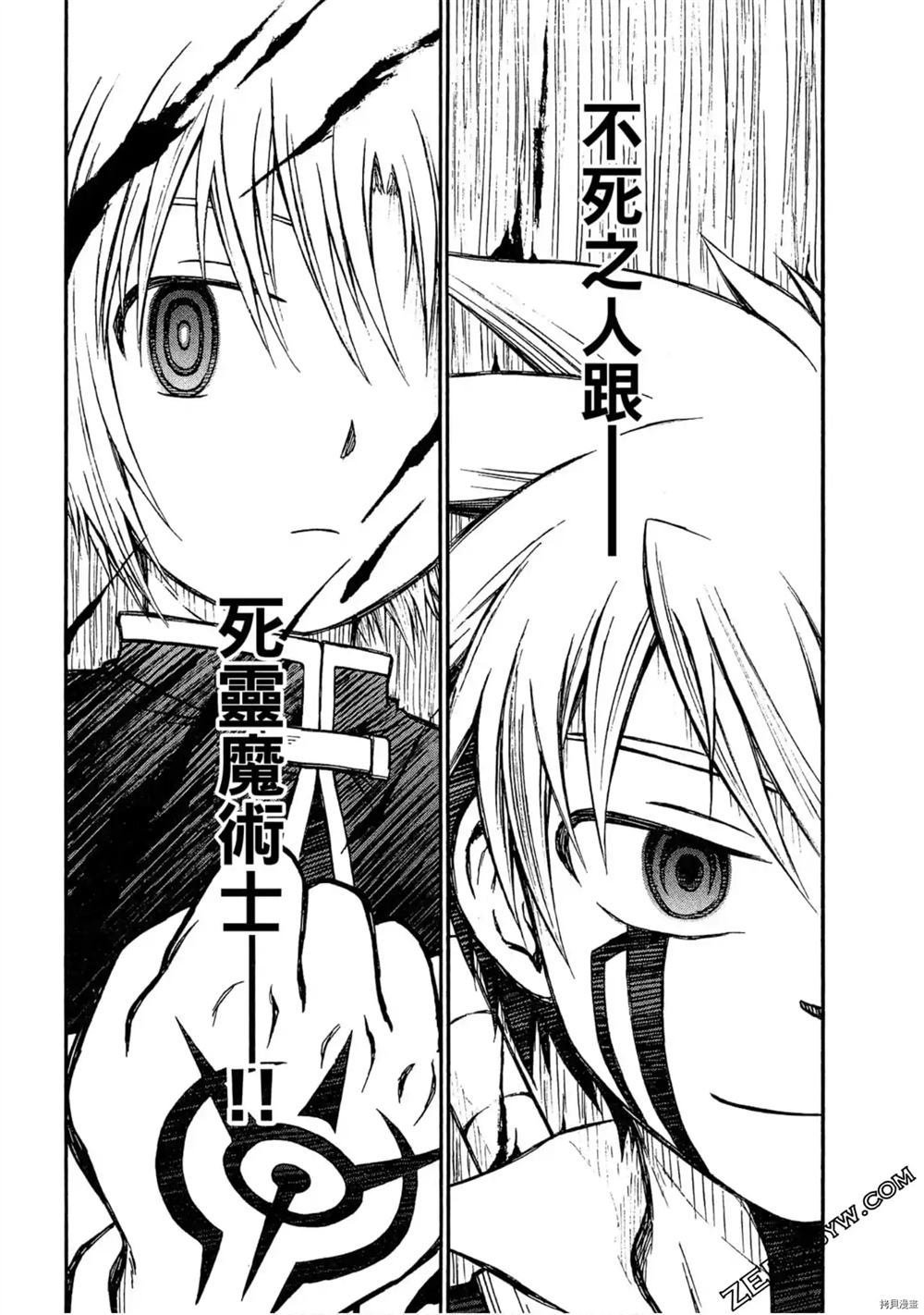 第1卷