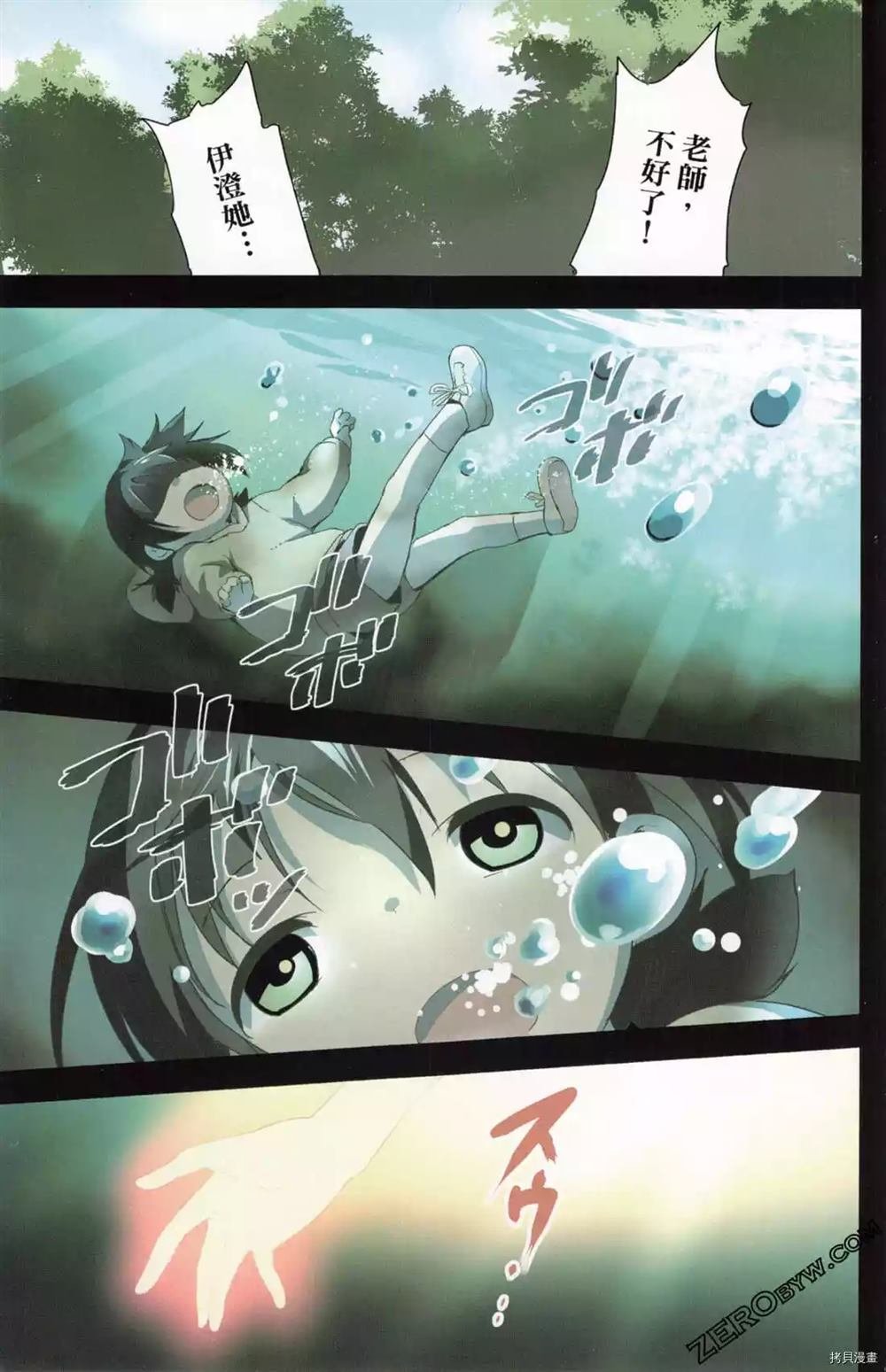 第1卷