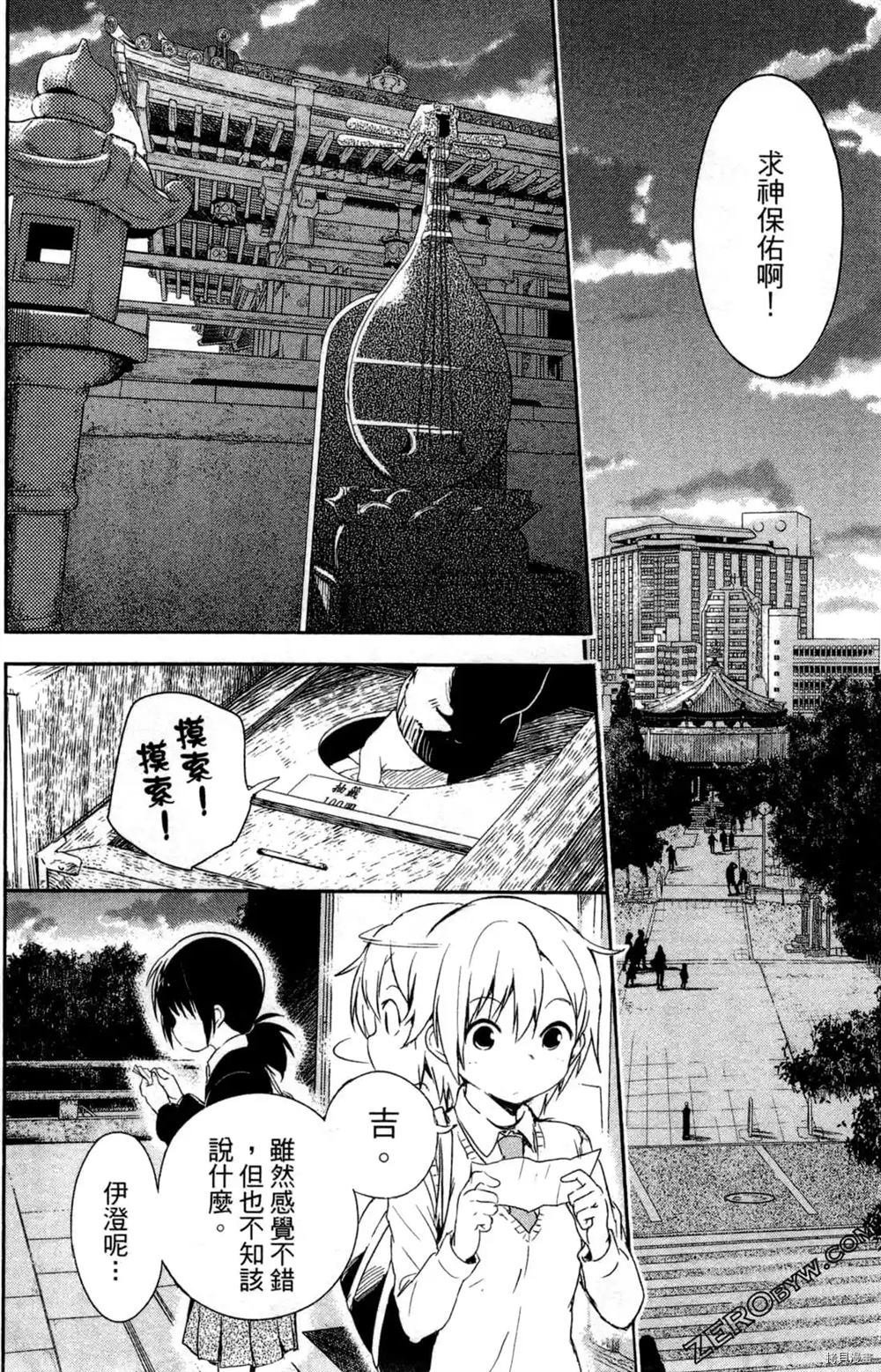 第1卷