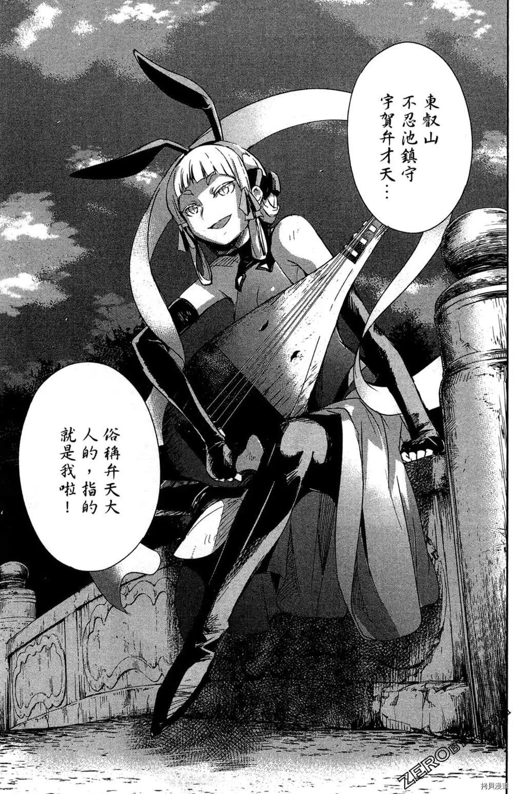 第1卷