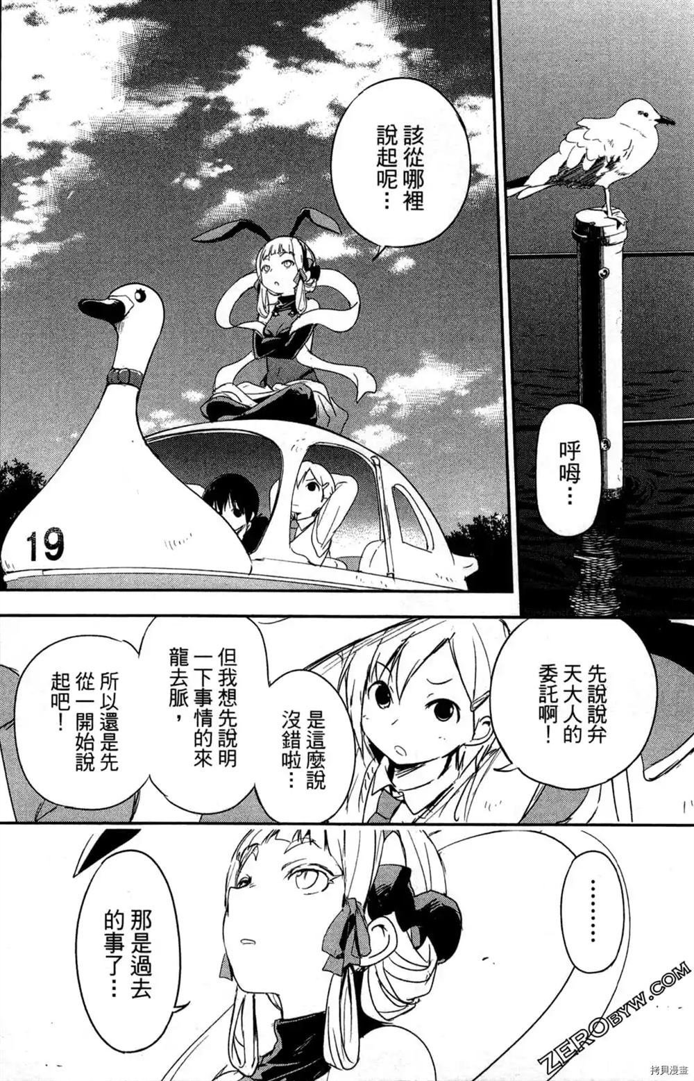 第1卷