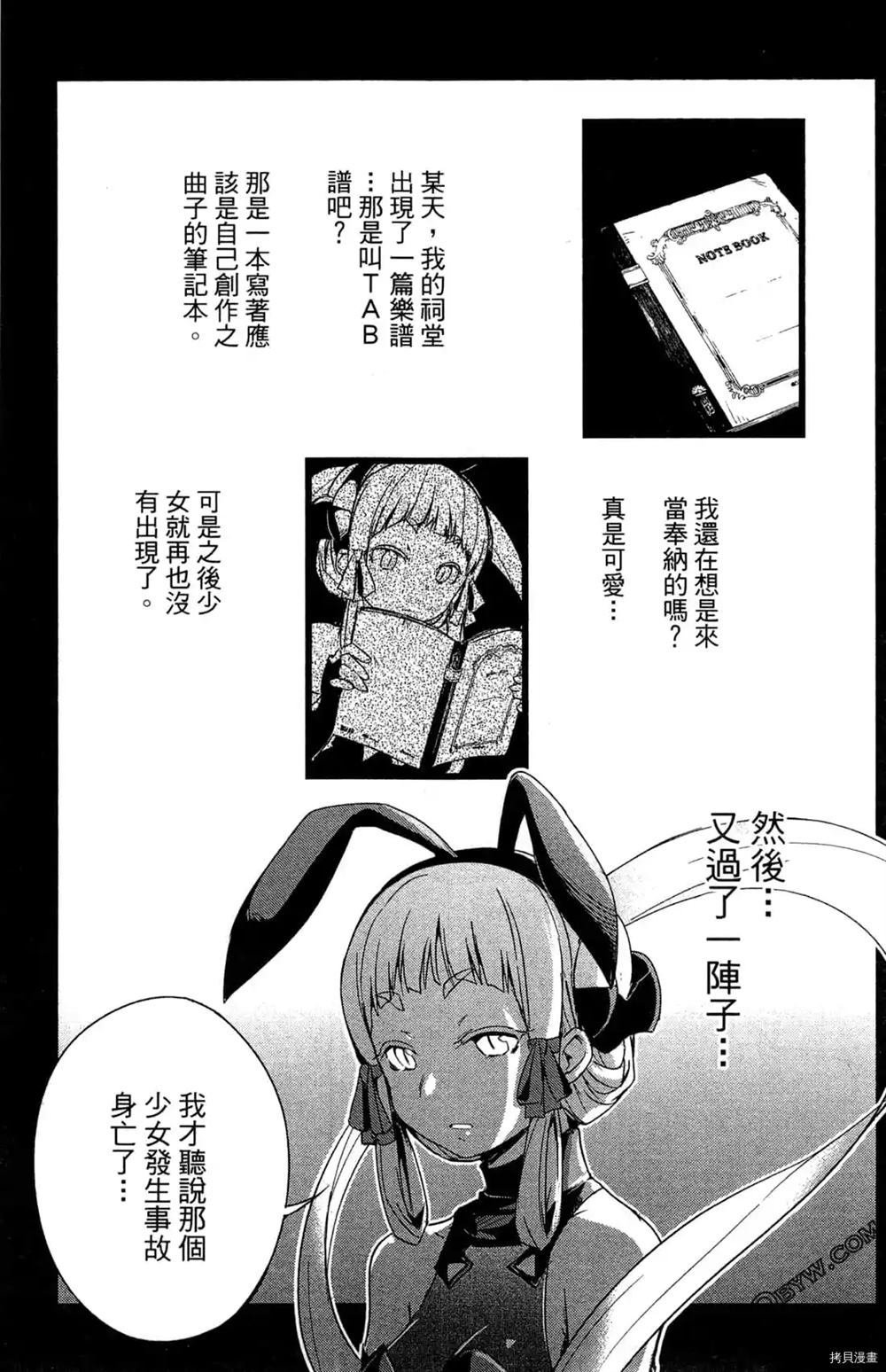 第1卷