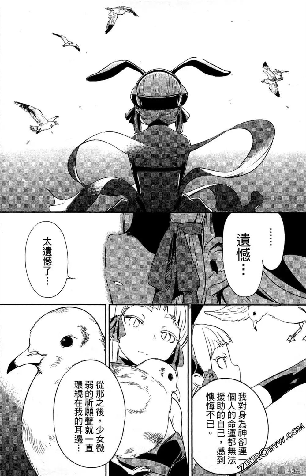 第1卷