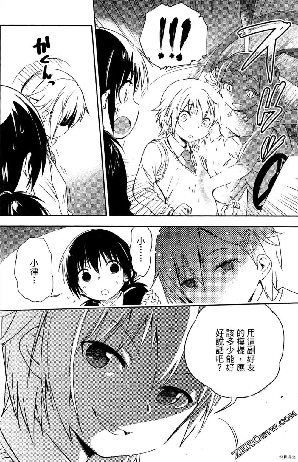 第1卷