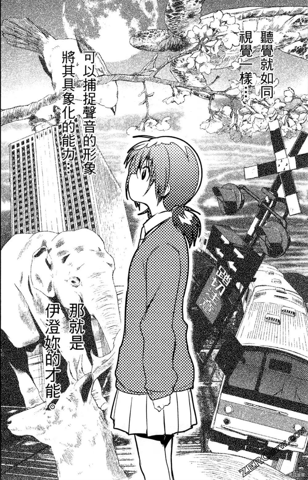 第1卷