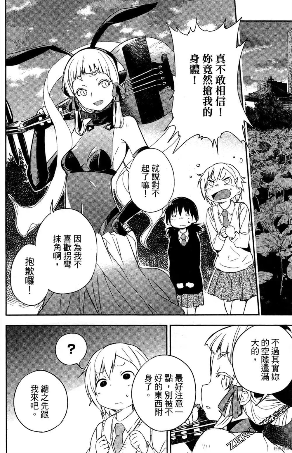 第1卷