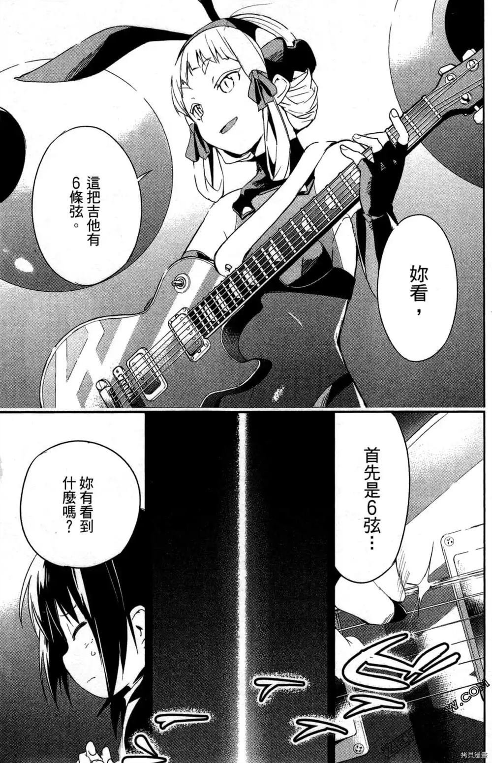 第1卷