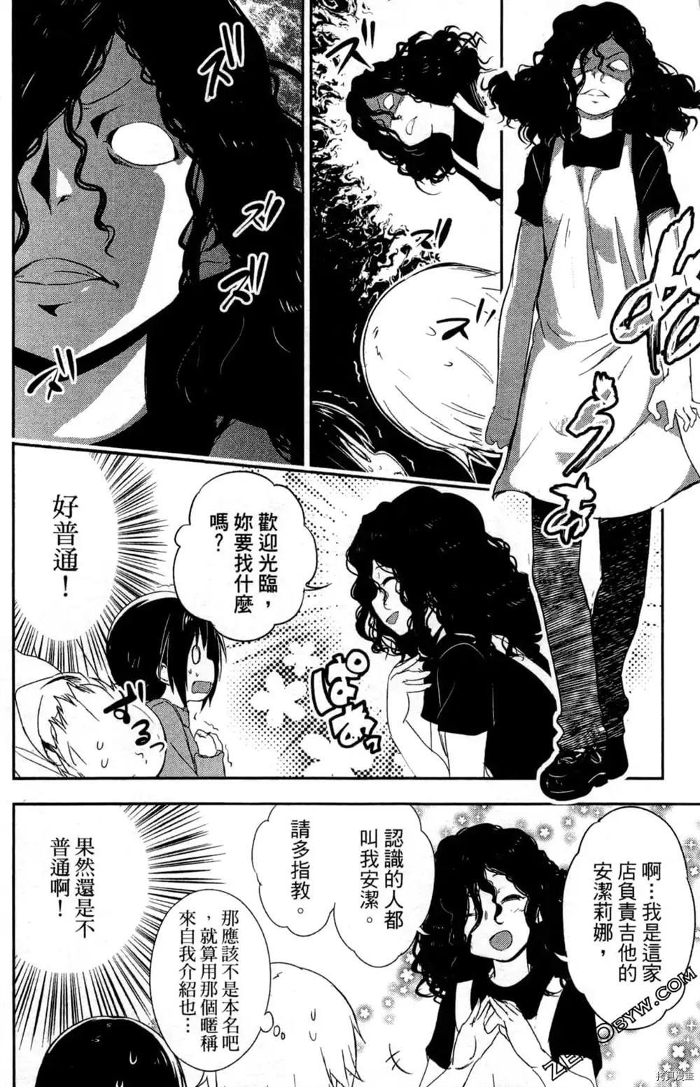 第1卷
