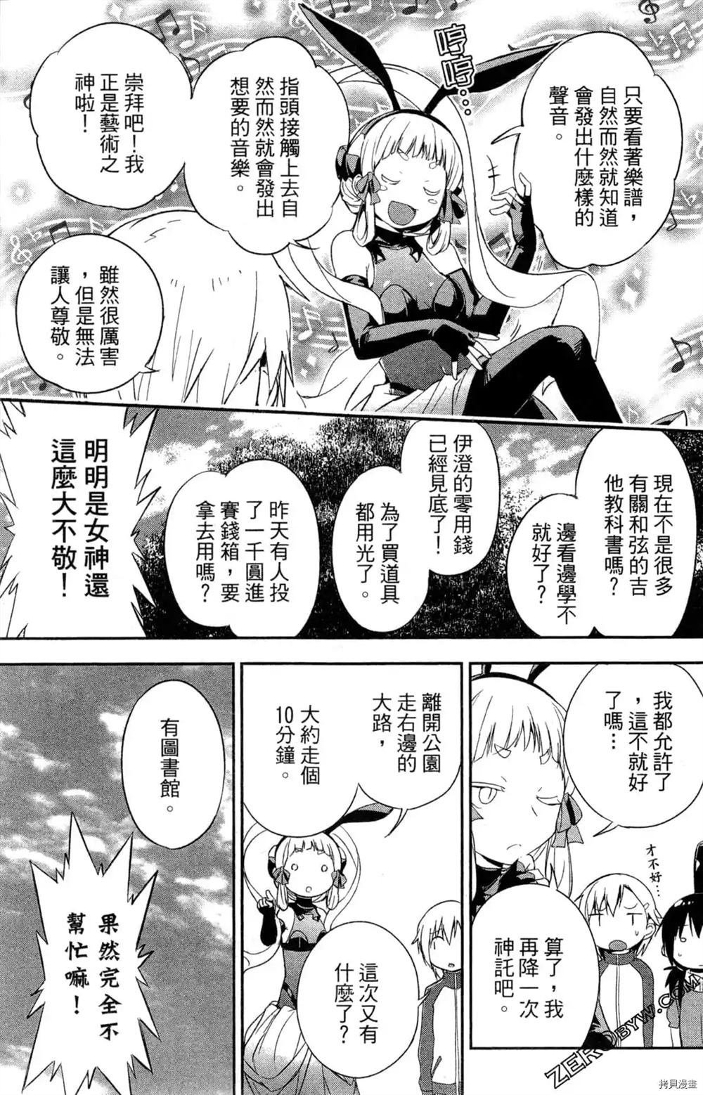 第1卷