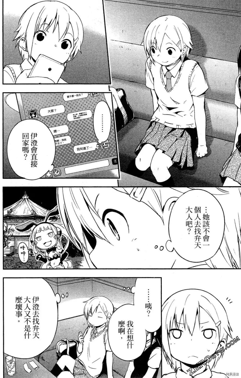 第1卷